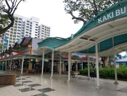 Bedok North Street 3 (D16), Shop House #452398311